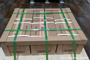 周水子航空空运酒水【机场货运当天